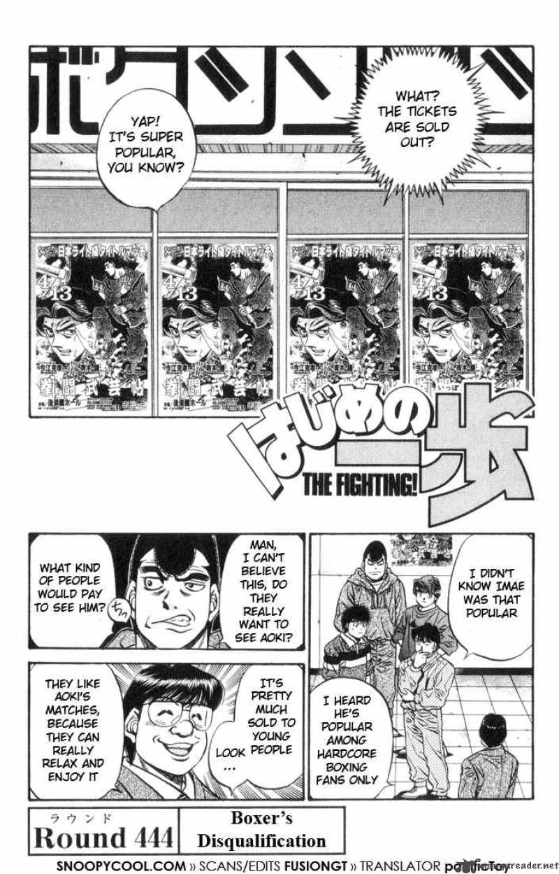 hajime-no-ippo-chap-444-0