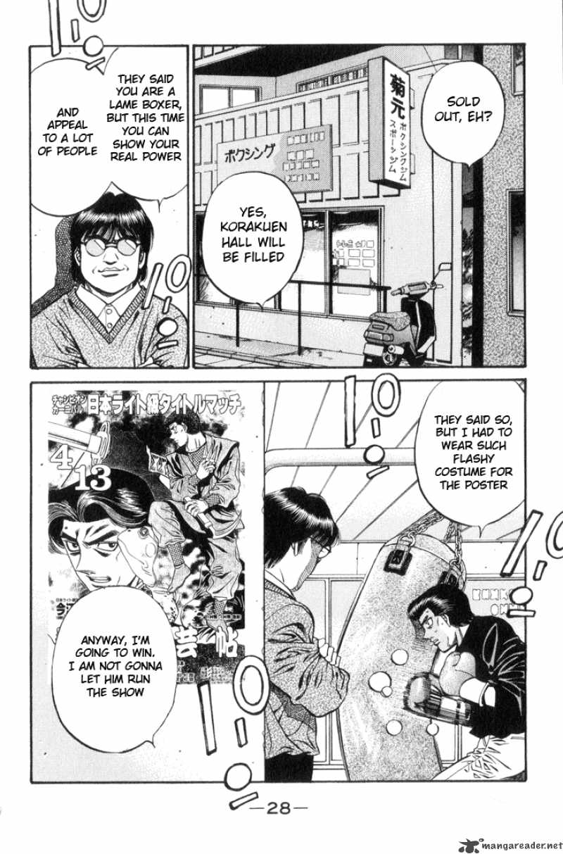 hajime-no-ippo-chap-444-5