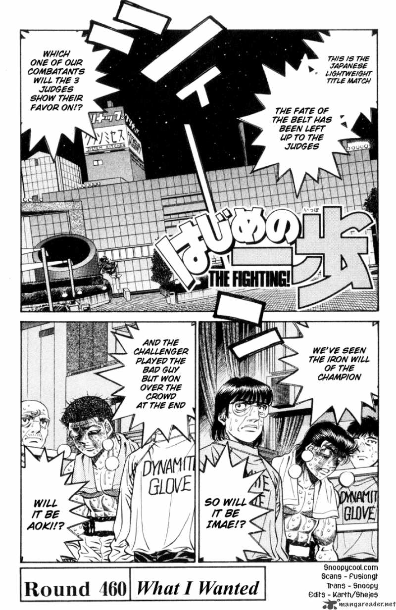 hajime-no-ippo-chap-459-16