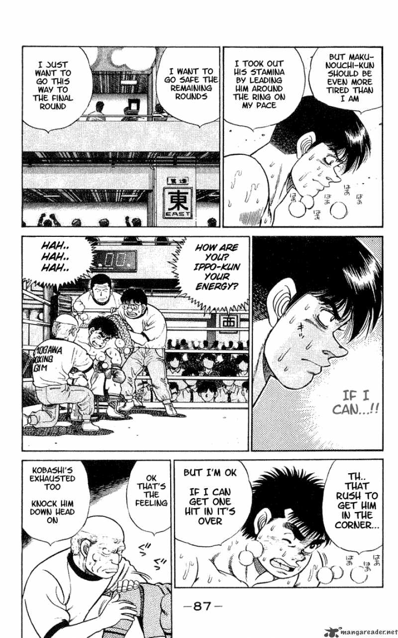 hajime-no-ippo-chap-47-6