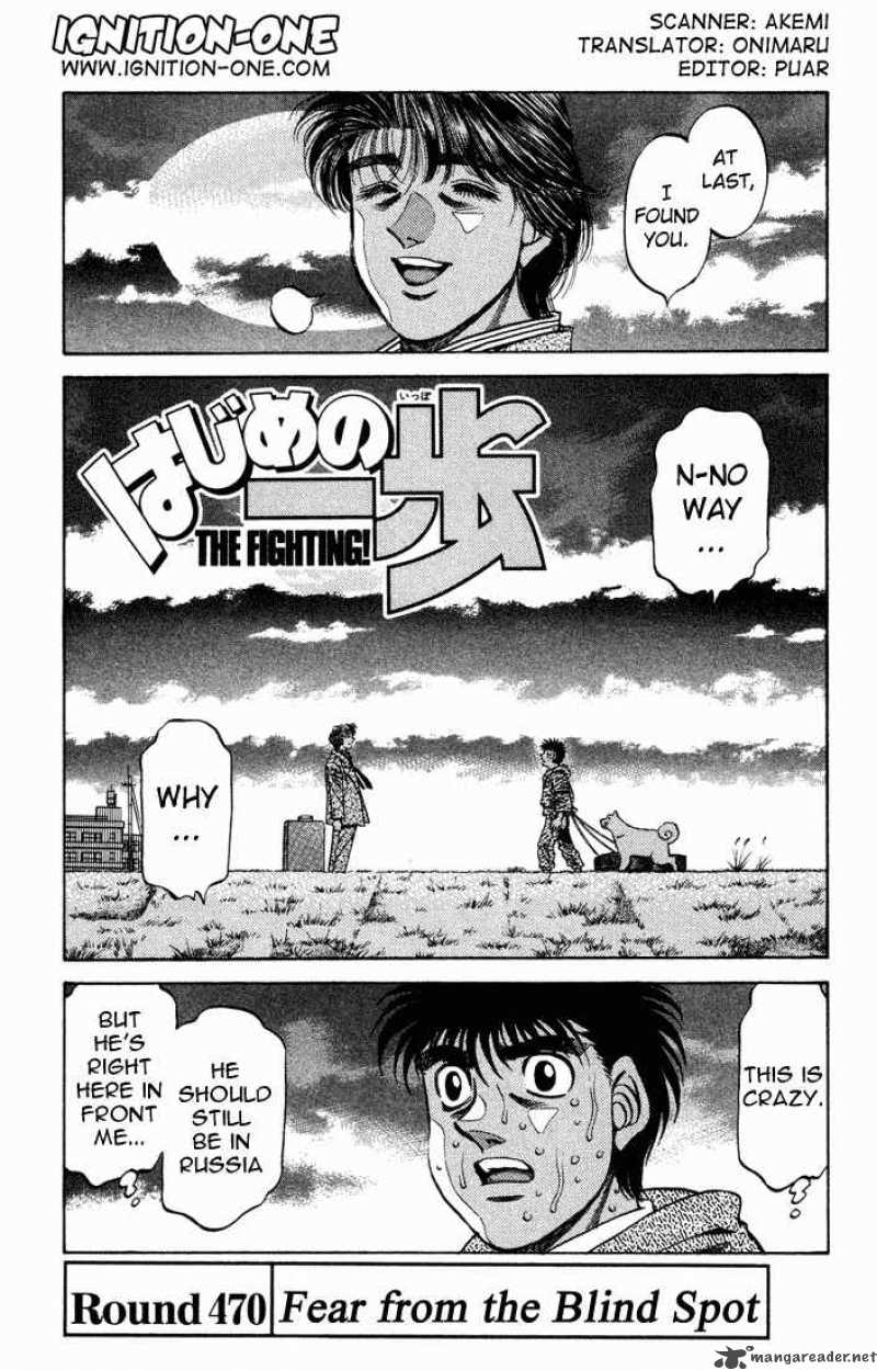 hajime-no-ippo-chap-470-0