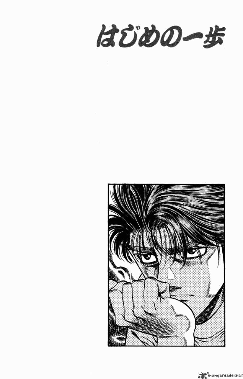 hajime-no-ippo-chap-471-15