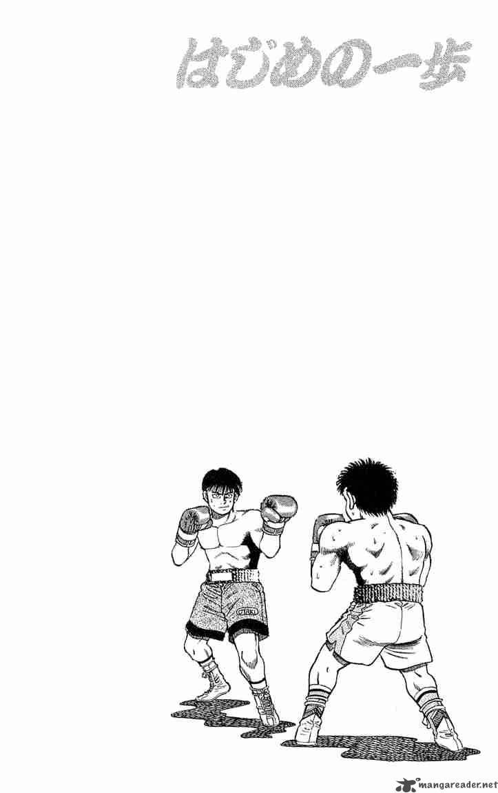 hajime-no-ippo-chap-48-18