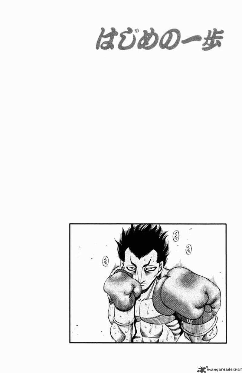 hajime-no-ippo-chap-485-15