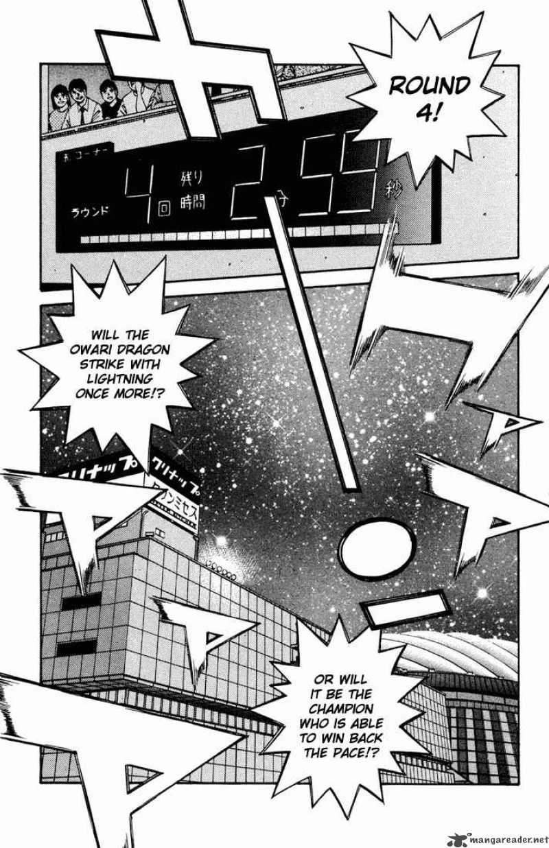 hajime-no-ippo-chap-489-6