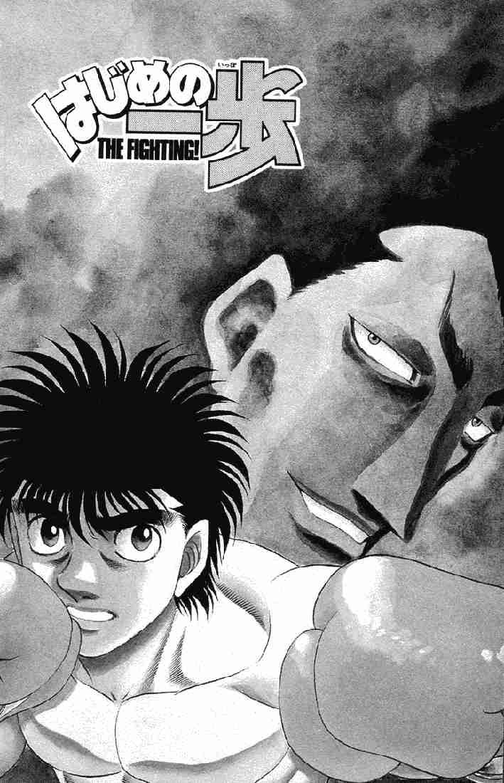 hajime-no-ippo-chap-495-0