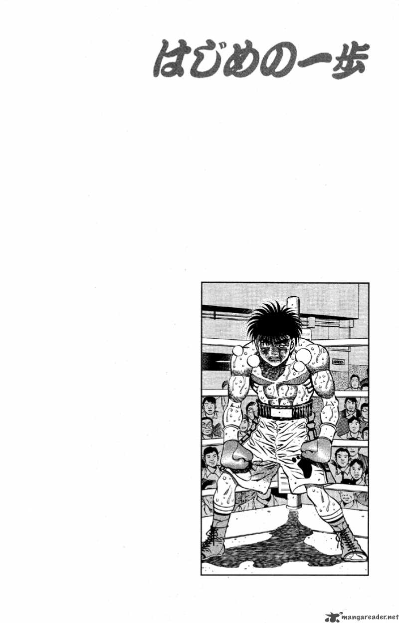 hajime-no-ippo-chap-497-14