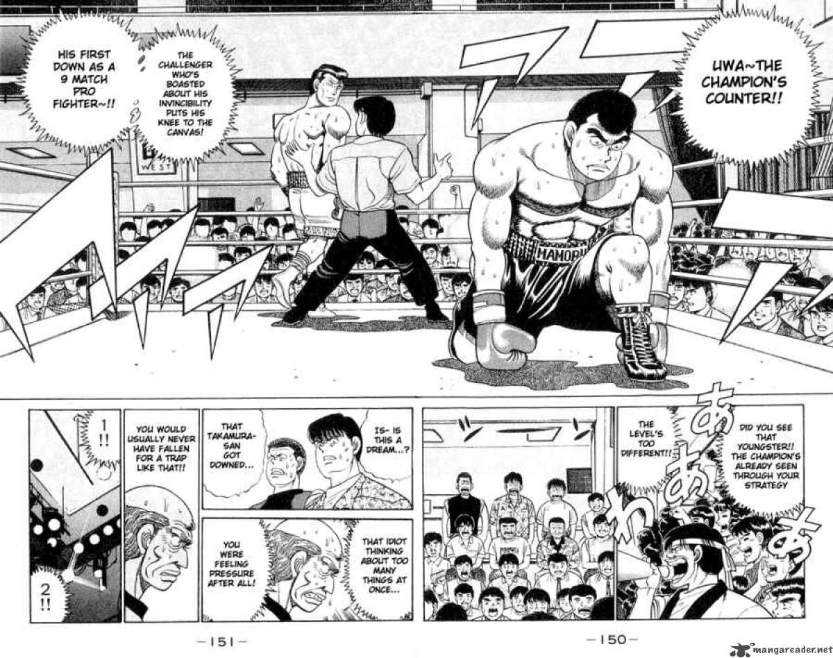 hajime-no-ippo-chap-50-8