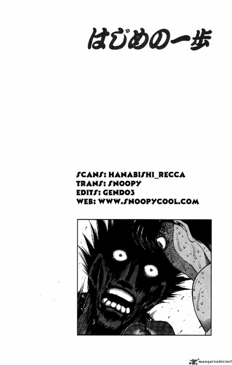 hajime-no-ippo-chap-500-12