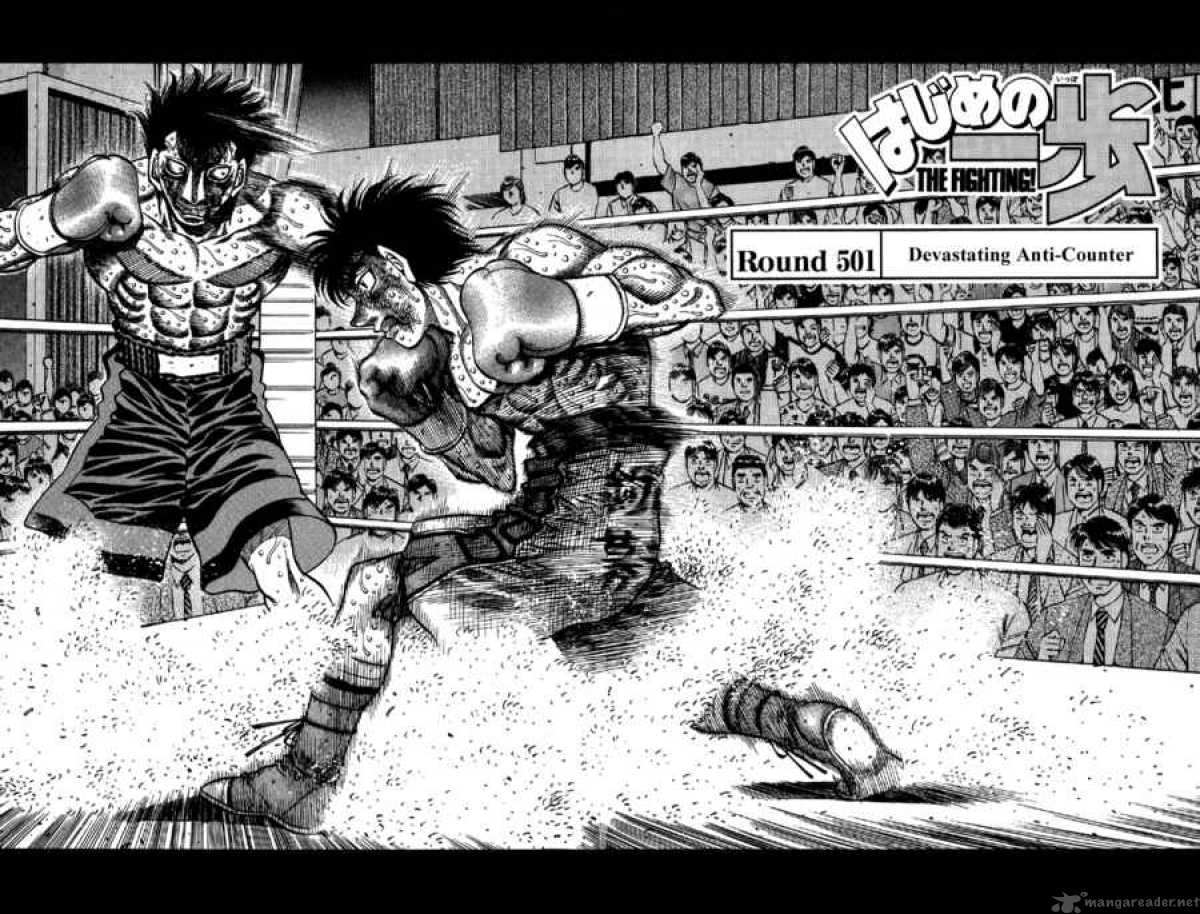 hajime-no-ippo-chap-501-1