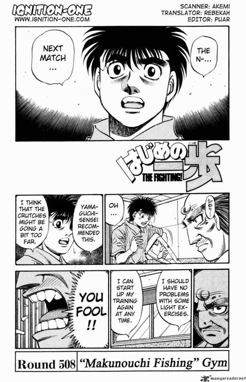 hajime-no-ippo-chap-508-0