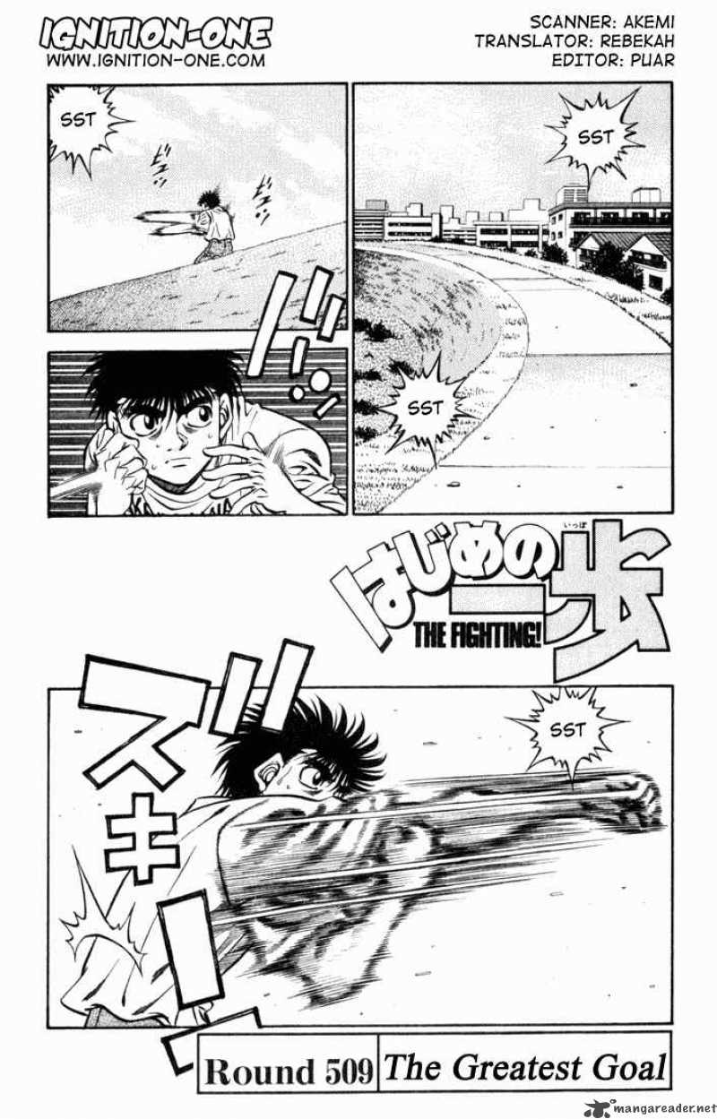 hajime-no-ippo-chap-509-0