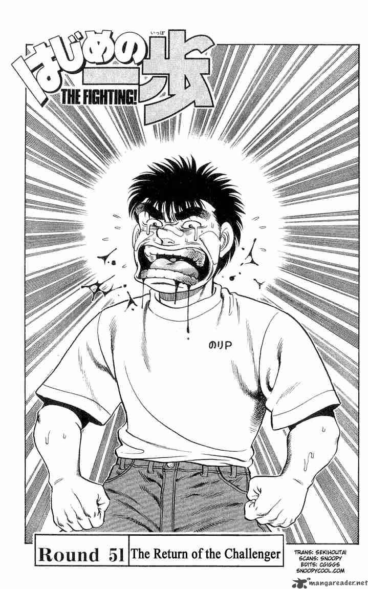 hajime-no-ippo-chap-51-0