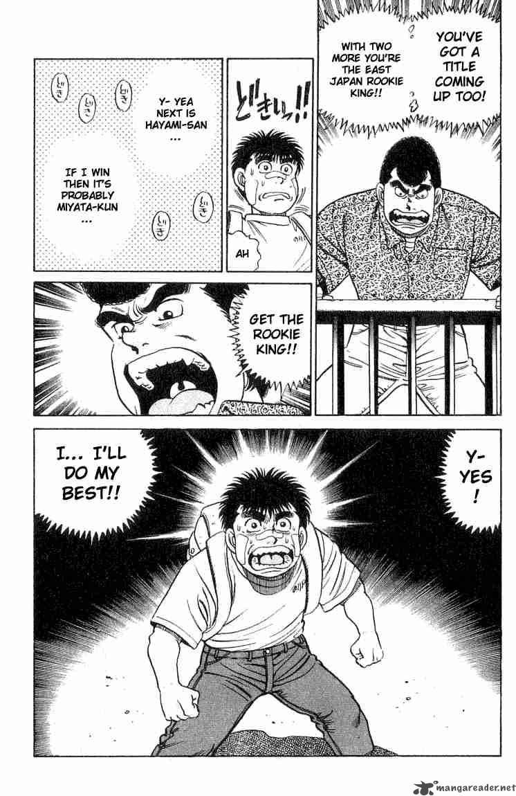 hajime-no-ippo-chap-51-18