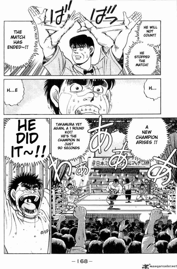 hajime-no-ippo-chap-51-7