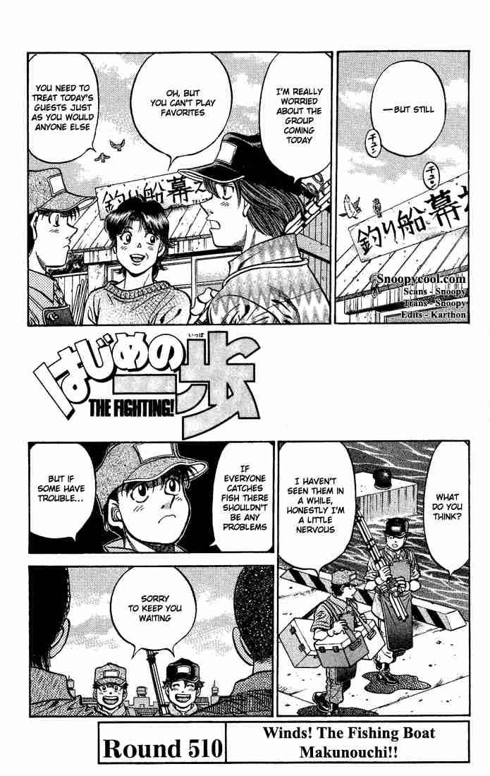 hajime-no-ippo-chap-510-0