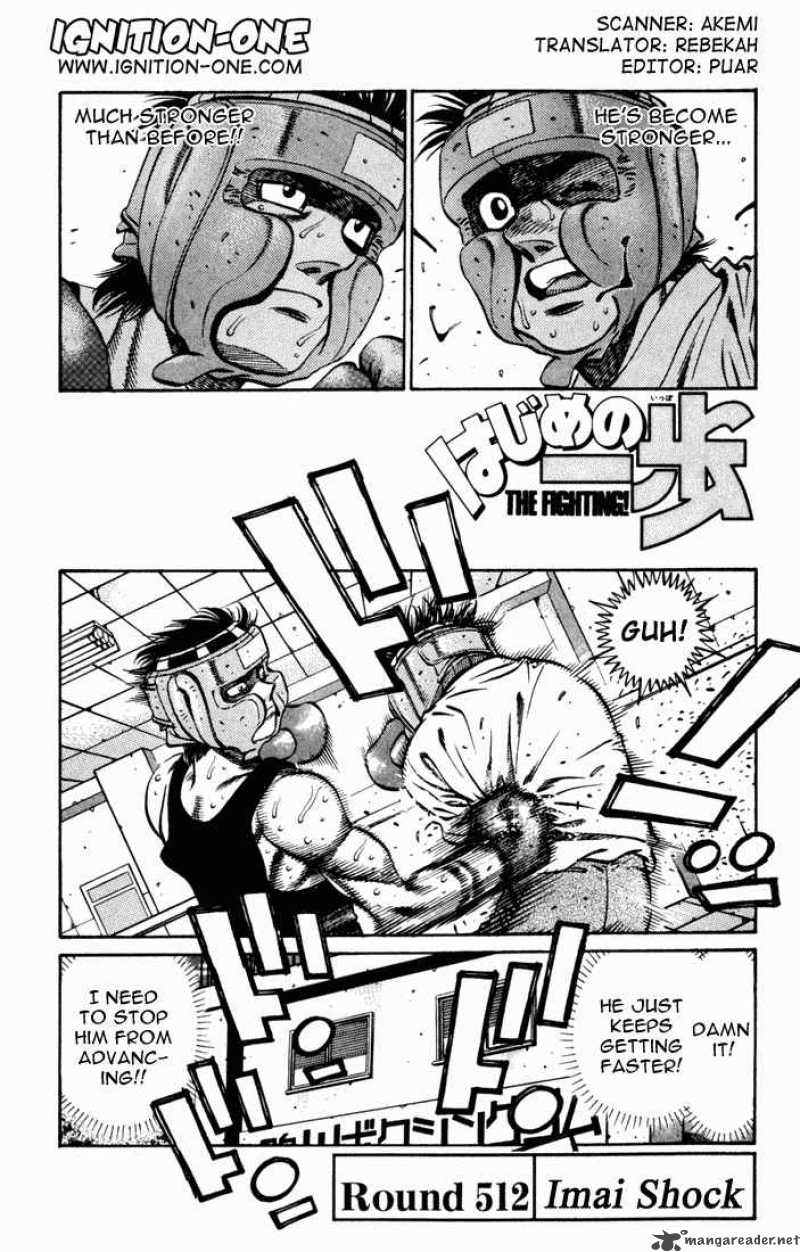 hajime-no-ippo-chap-512-0