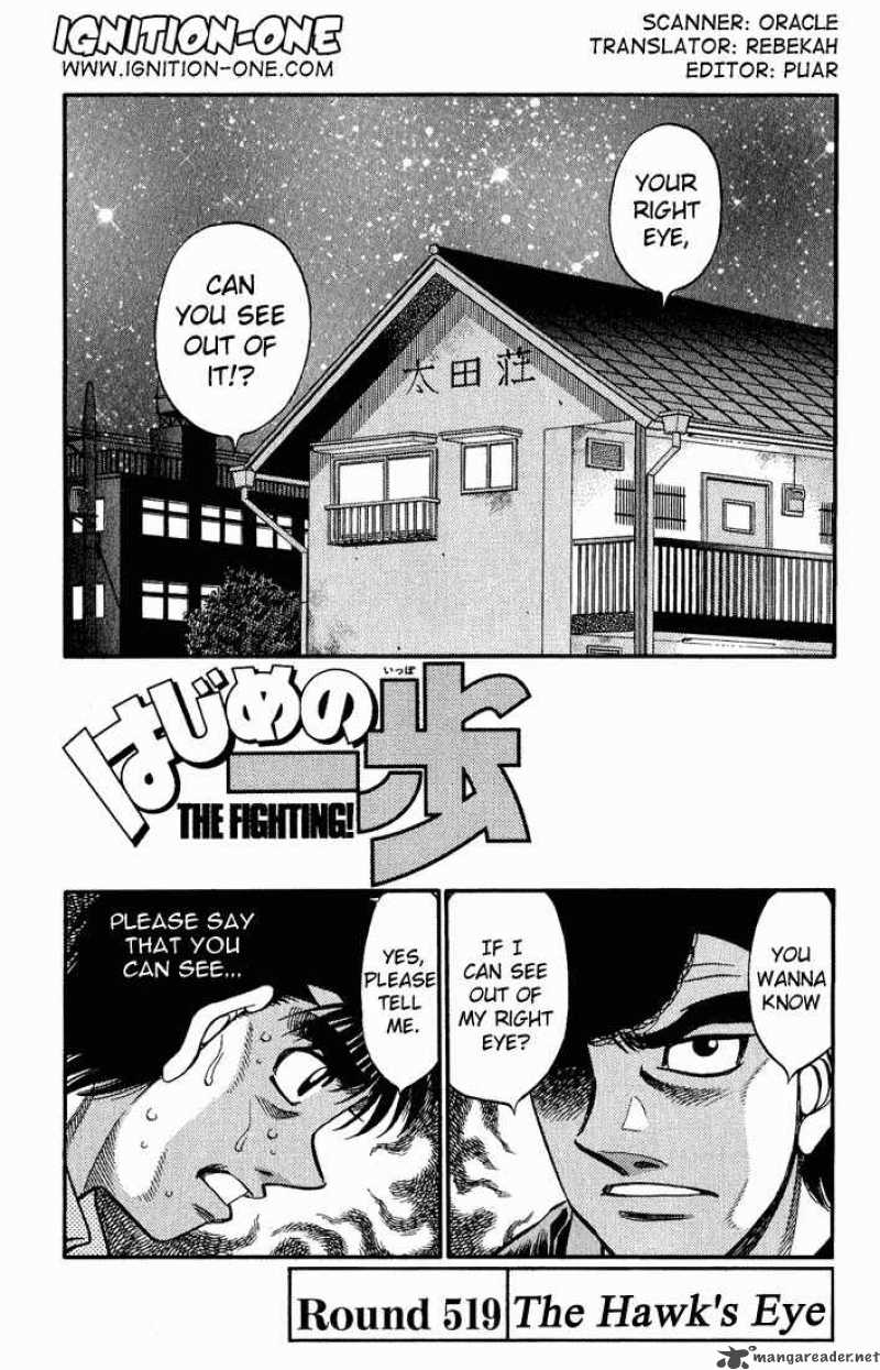 hajime-no-ippo-chap-519-0