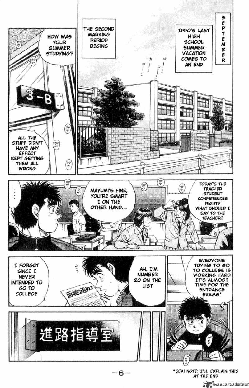 hajime-no-ippo-chap-52-4