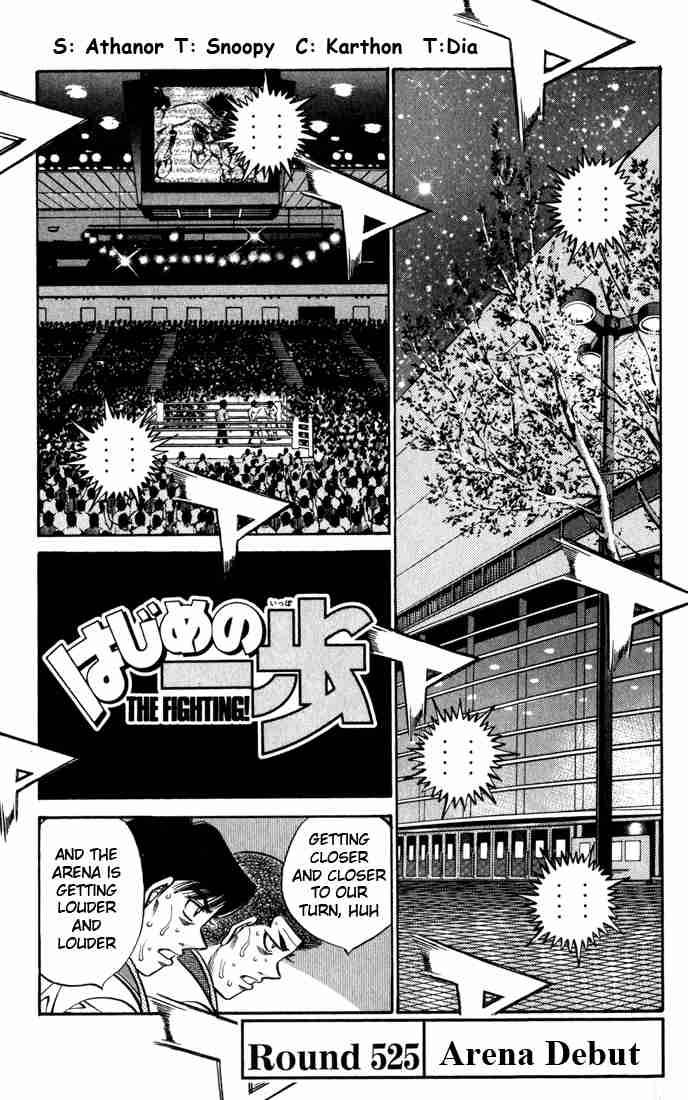 hajime-no-ippo-chap-525-0