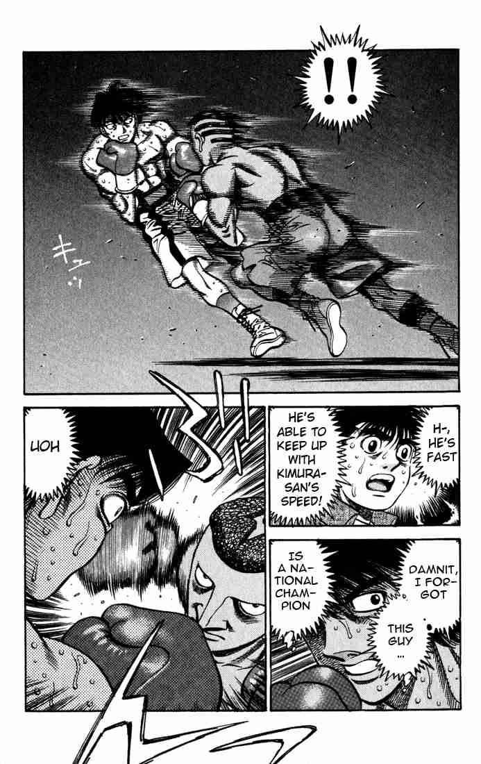 hajime-no-ippo-chap-525-15