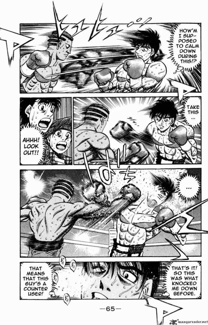 hajime-no-ippo-chap-526-4