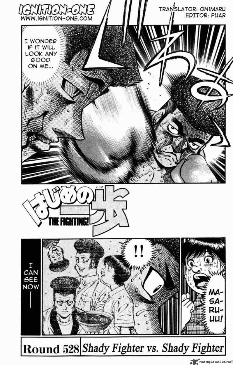 hajime-no-ippo-chap-528-0