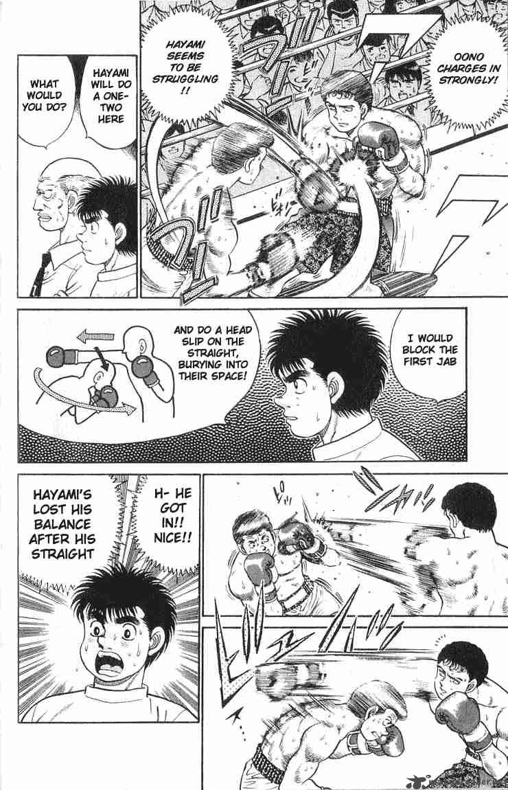 hajime-no-ippo-chap-53-3