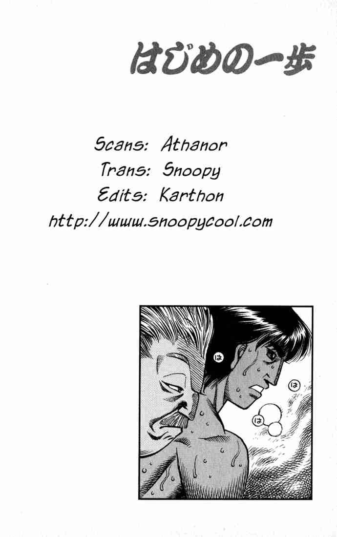 hajime-no-ippo-chap-530-17