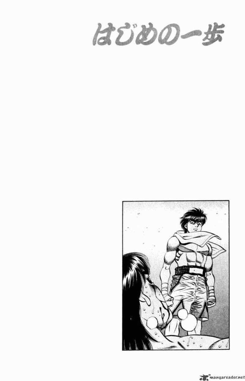 hajime-no-ippo-chap-533-19