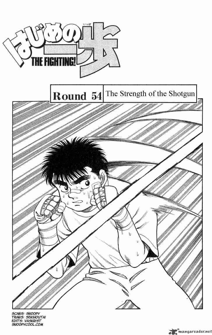 hajime-no-ippo-chap-54-0