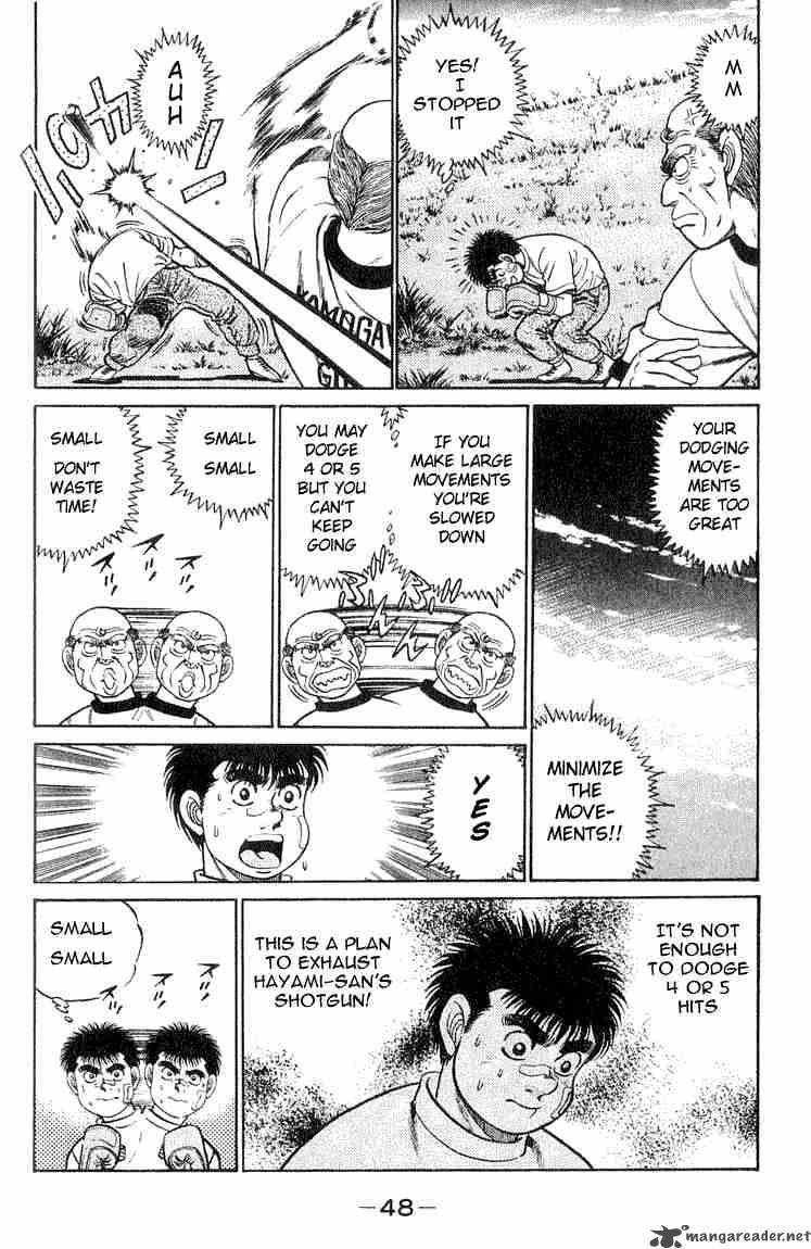 hajime-no-ippo-chap-54-3