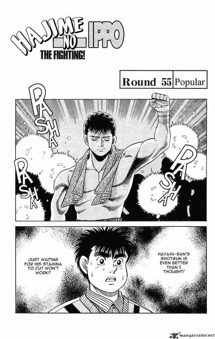 hajime-no-ippo-chap-55-0