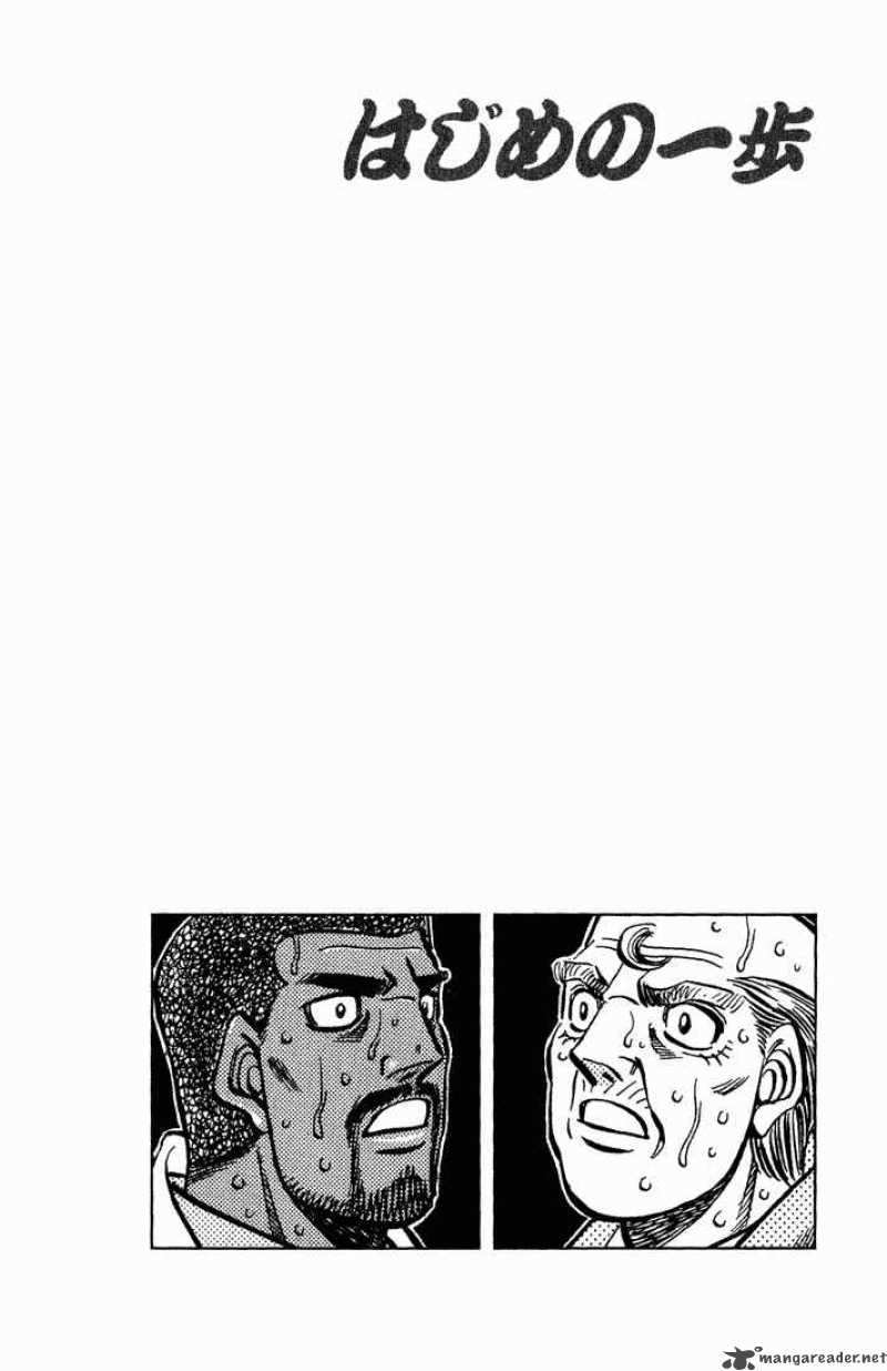 hajime-no-ippo-chap-552-18