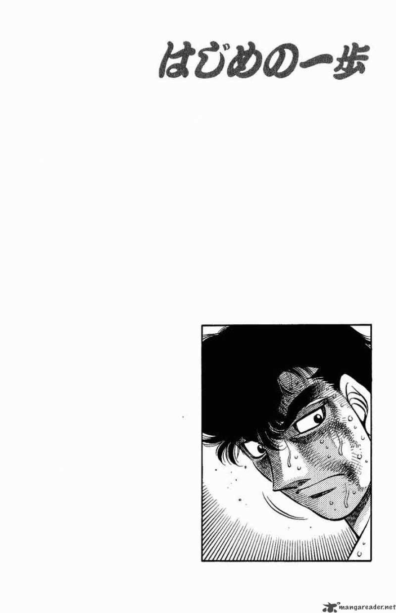 hajime-no-ippo-chap-553-13