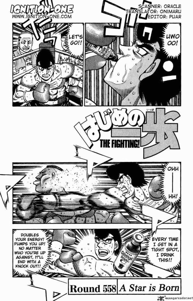 hajime-no-ippo-chap-558-0