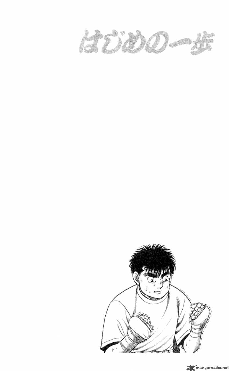 hajime-no-ippo-chap-56-19