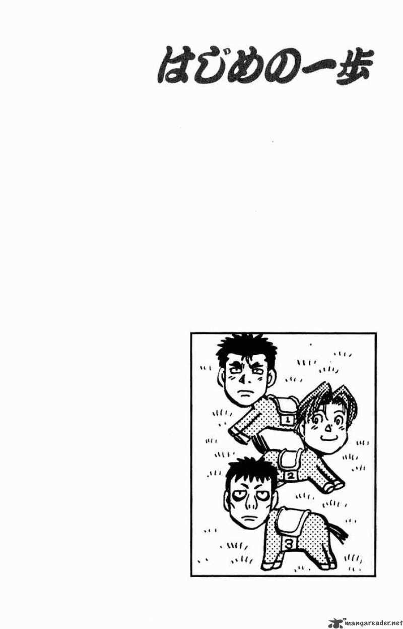 hajime-no-ippo-chap-560-19