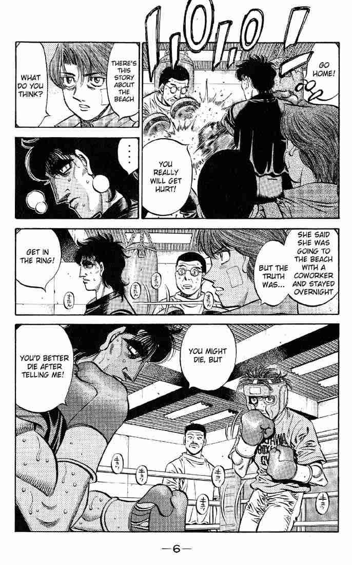 hajime-no-ippo-chap-562-4