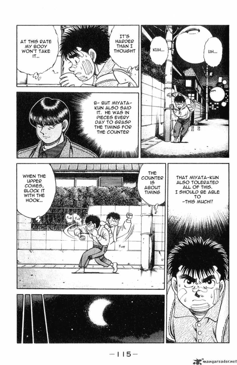 hajime-no-ippo-chap-57-10