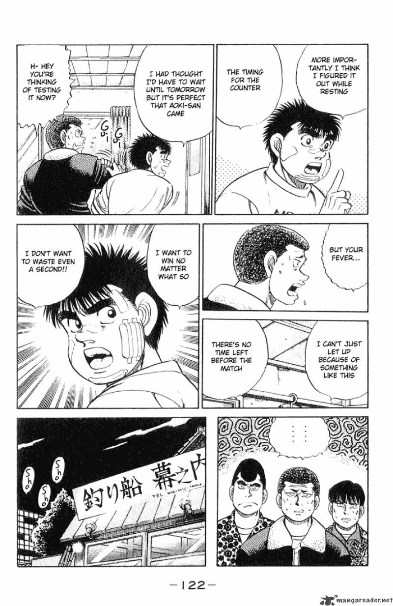 hajime-no-ippo-chap-57-17