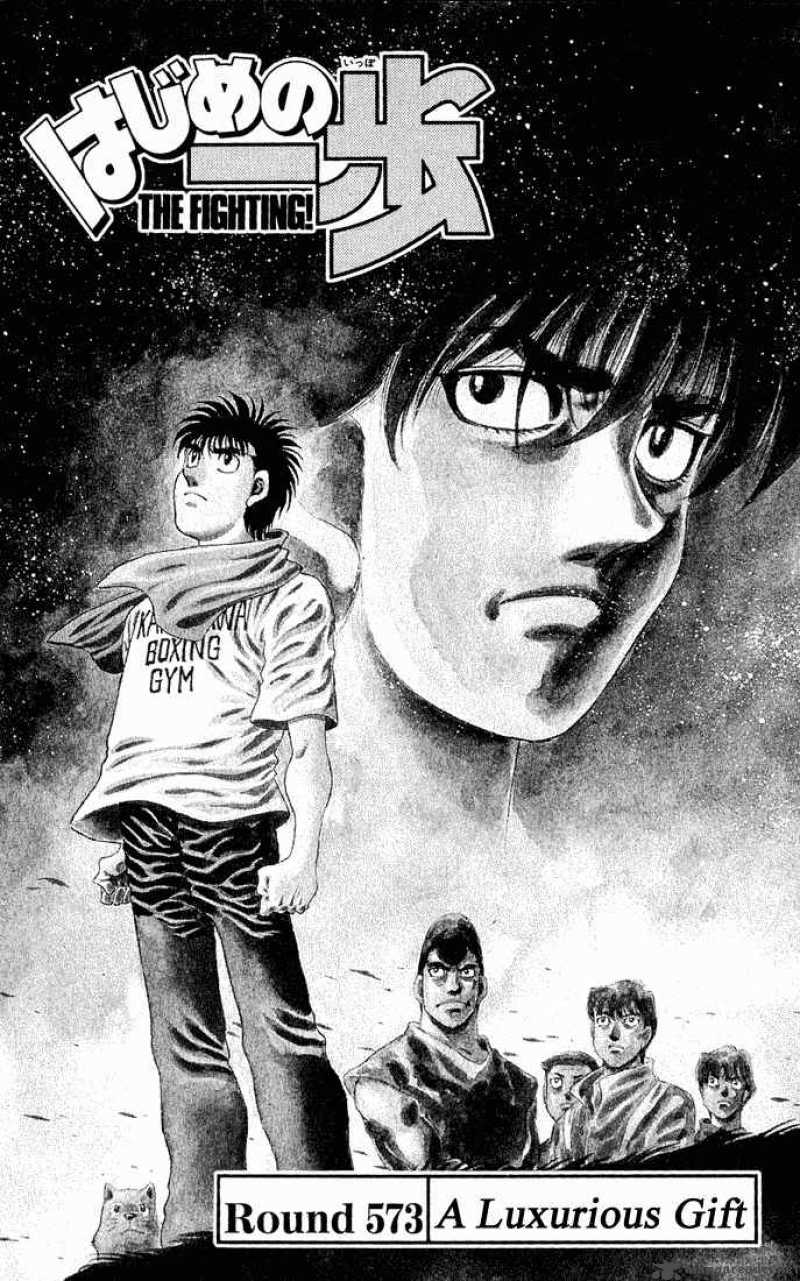 hajime-no-ippo-chap-573-0