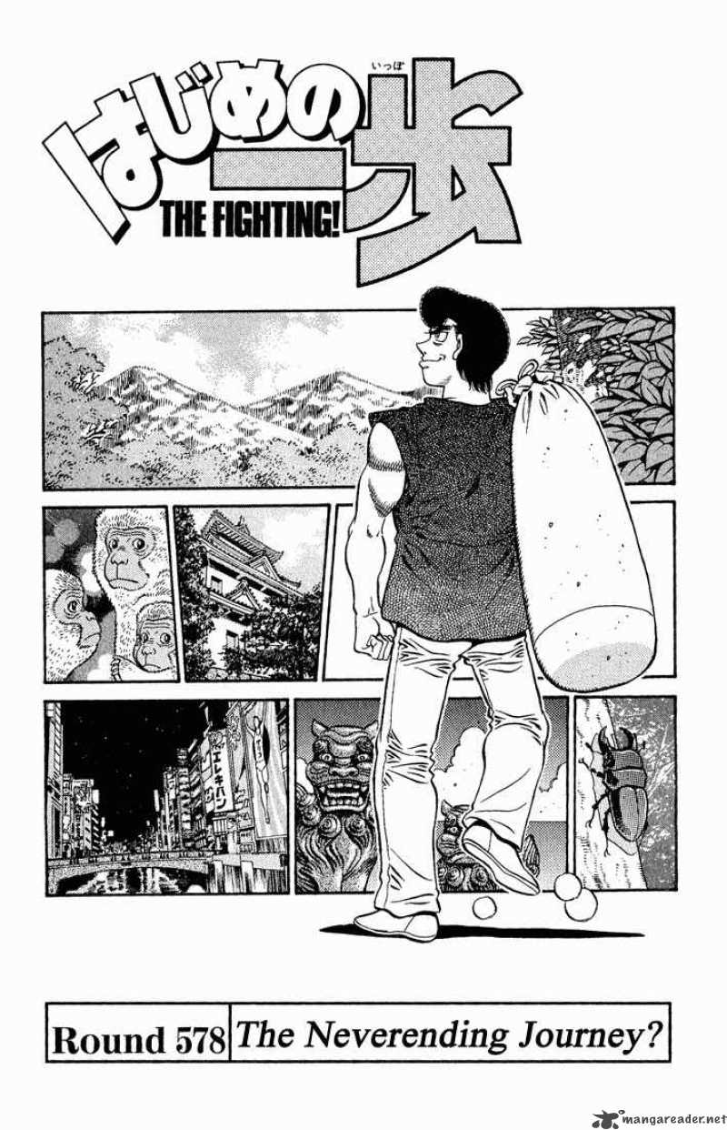 hajime-no-ippo-chap-578-0