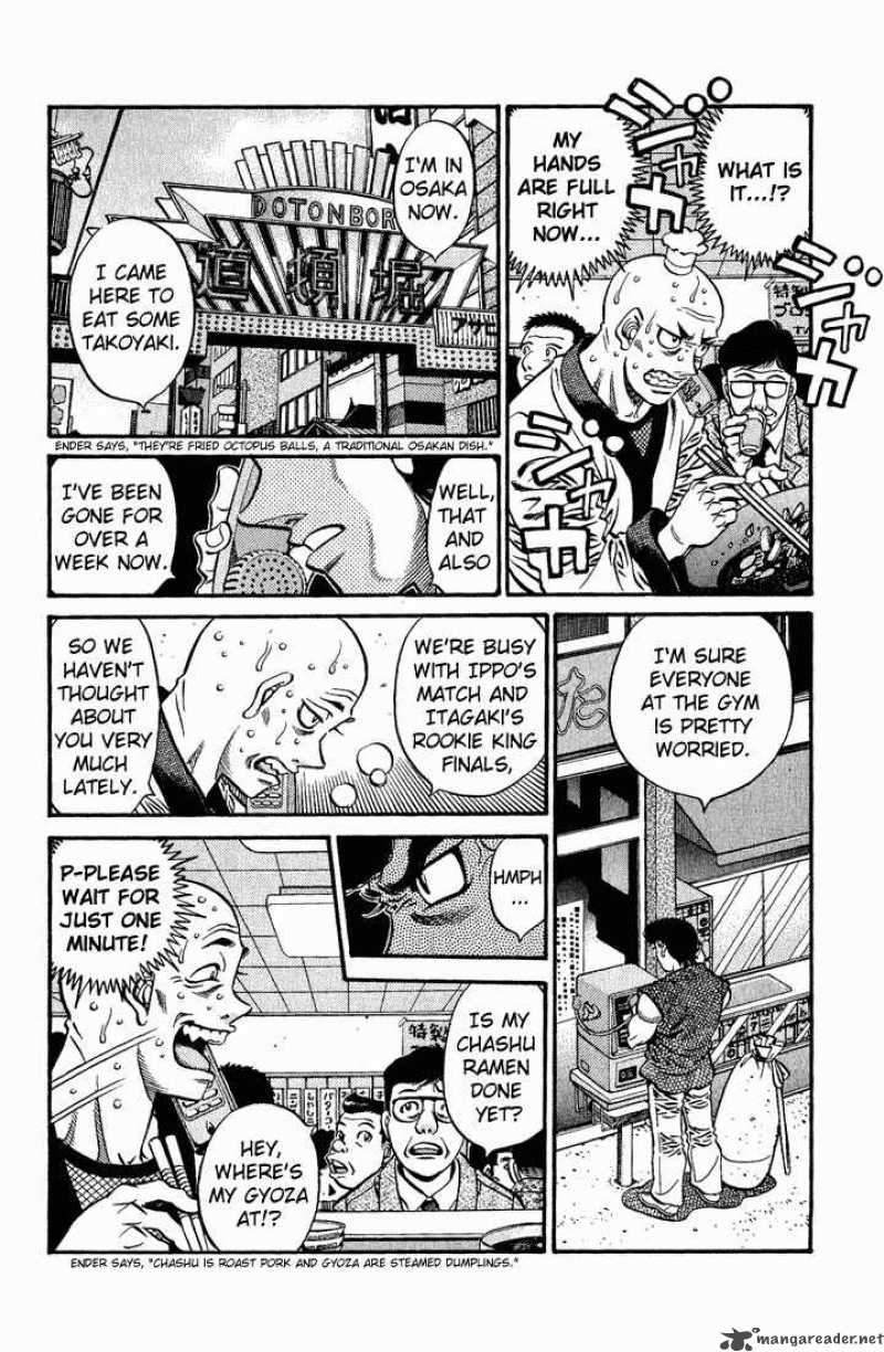 hajime-no-ippo-chap-578-11