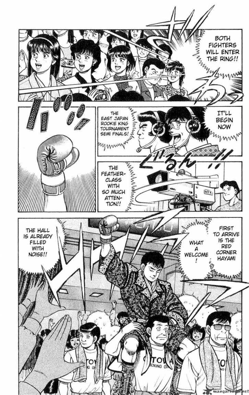 hajime-no-ippo-chap-58-3