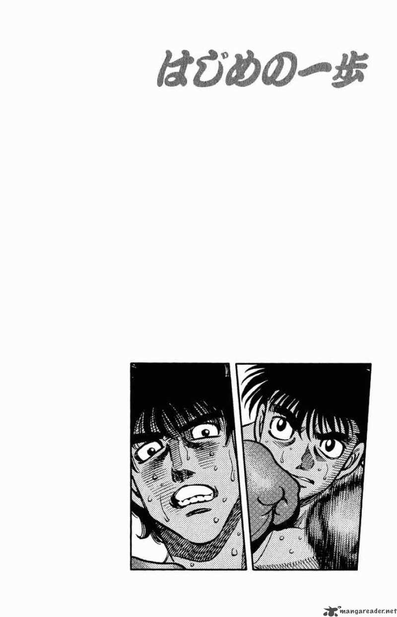 hajime-no-ippo-chap-582-14