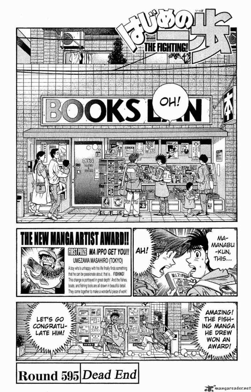 hajime-no-ippo-chap-595-0