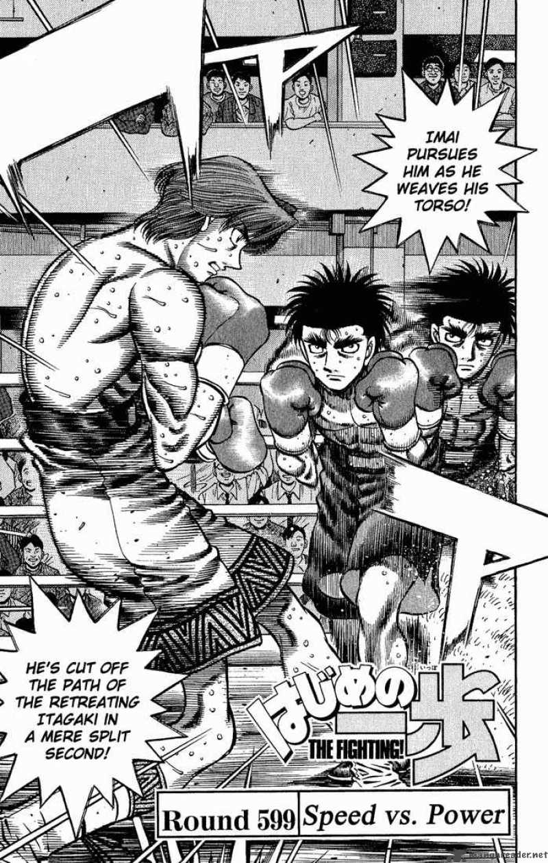 hajime-no-ippo-chap-599-0