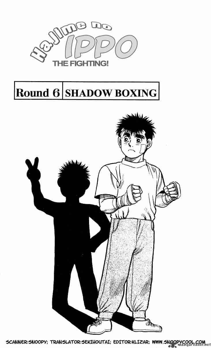 hajime-no-ippo-chap-6-0