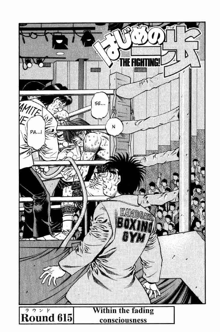 hajime-no-ippo-chap-615-0